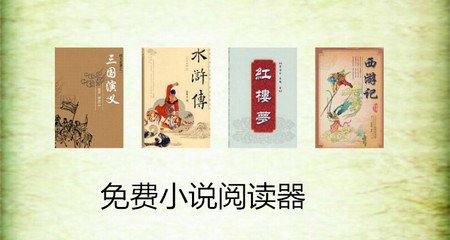 菲律宾华侨如何移民台湾(移民指南)